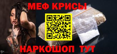 jwh Кинель