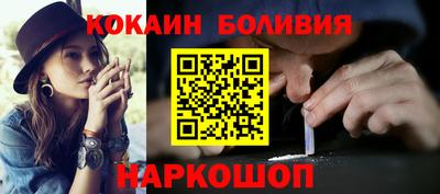 jwh Кинель