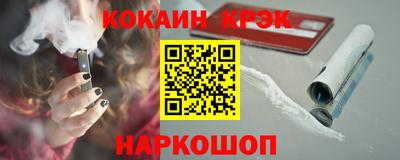 тгк Кимры