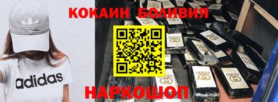 мдпв Кингисепп