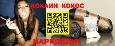 тгк Кимры