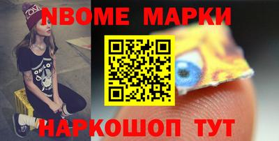 тгк Кимры