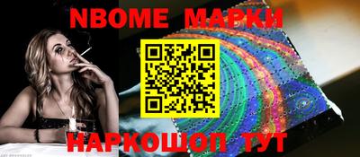 тгк Кимры
