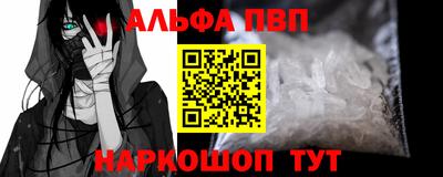 мдпв Кингисепп