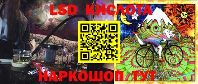 jwh Кинель