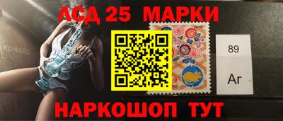мдпв Кингисепп