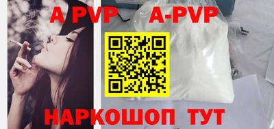 тгк Кимры