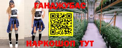 jwh Кинель