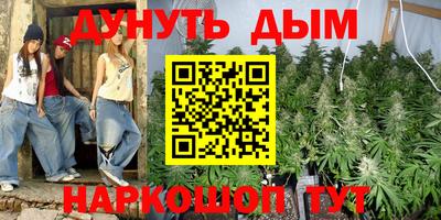 винт Коммунар