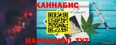 тгк Кимры
