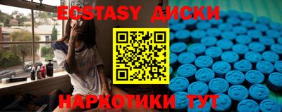 мдпв Кингисепп