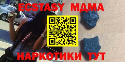 тгк Кимры