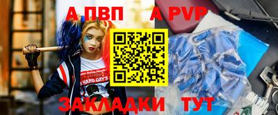 тгк Кимры