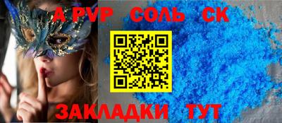 тгк Кимры