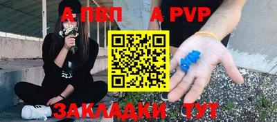 jwh Кинель