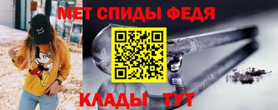 тгк Кимры