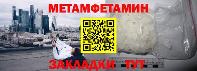 тгк Кимры