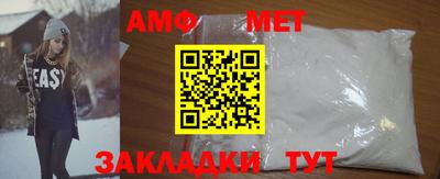тгк Кимры