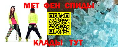мдпв Кингисепп
