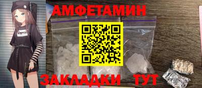 jwh Кинель