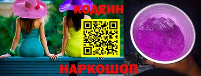 тгк Кимры