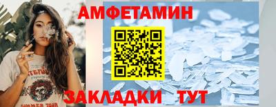 тгк Кимры