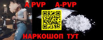 тгк Кимры