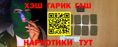 jwh Кинель