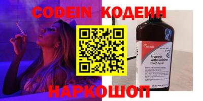 тгк Кимры