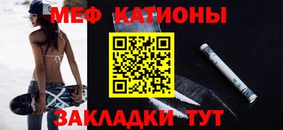 jwh Кинель