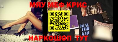 герыч Конаково
